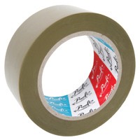 PACKAGING TAPE 38mm BROWN (PKT 6) (price excludes gst)