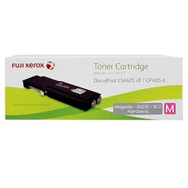 Fuji Xerox Genuine CT202035 Magenta Toner - 11,000 pages
