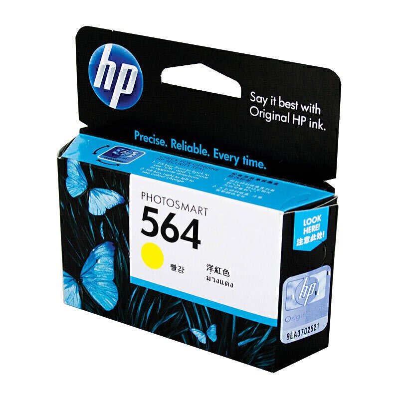 HP NO.564 YELLOW INK CARTRIDGE - 300 PAGES