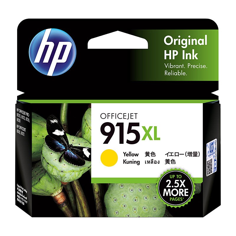 HP 915XL YELLOW INK CARTRIDGE (3YM21AA) - 825 Pages