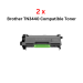 2 x COMPATIBLE BROTHER TN3440 TONER - 8,000 Pages Each