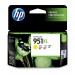 HP GENUINE 951XL (CN048AA) YELLOW INK CARTRIDGE